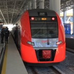 Train platform