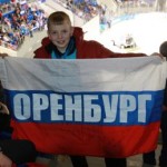 Young man at hockey match