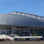 stadium