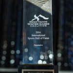 Hall of Fame Award